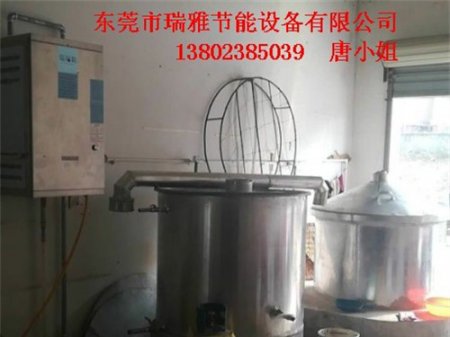 酿酒节能蒸气发生器图片