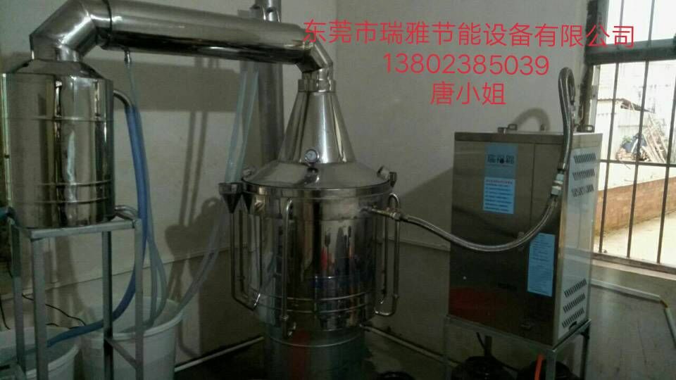 蒸汽发生器用于生物发酵
